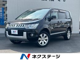 三菱 デリカD：5 2.4 G パワーパッケージ 4WD Carrozzeria製ナ
