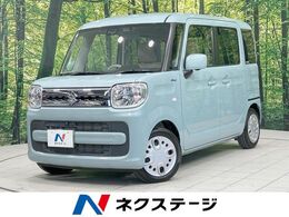 スズキ スペーシア 660 ハイブリッド X 純正8型ナビ 全周囲カメラ 禁煙車 両側電動
