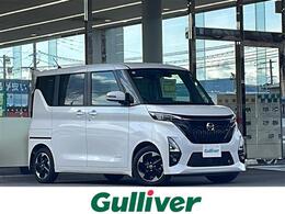 日産 ルークス 660 ハイウェイスターX プロパイロット エディション ワンオーナー 修復歴無し