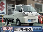 660 TA 三方開 4WD