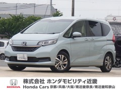 フリード+