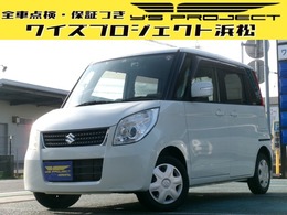 スズキ パレット 660 リミテッドII 両パワスラ 禁煙 Bカメラ 車検整備 保証1年