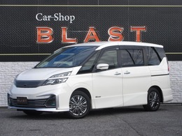 日産 セレナ 2.0 ライダー Vセレクション 両側パワスラ　衝突被害軽減ブレーキ