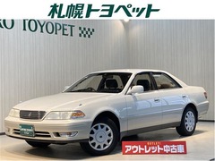 トヨタ マークII の中古車 2.5 グランデFour 4WD 北海道恵庭市 22.0万円