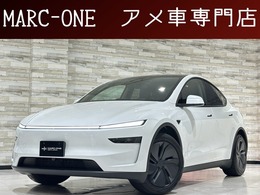 テスラ モデルY RWD RWD/ワンオーナー/オートパイロット/全席黒