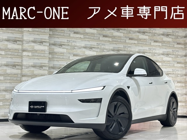 この度は弊社車両をご覧いただき有難う御座います。当店は埼玉県春日部市のジープ・アメリカンSUV専門店です。