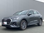 35 TFSI S line
