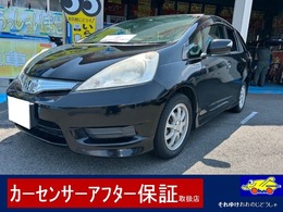 ホンダ フィットシャトルハイブリッド 1.3 全車下廻り塩害ガード塗布施工証明画像付き