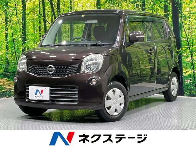 禁煙車　バックカメラ　スマートキー　オートエアコン　オーディオ　CD再生