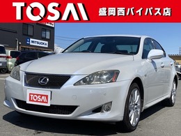 レクサス IS 250 バージョンL 4WD 純正HDDナビバックカメラ黒革シート