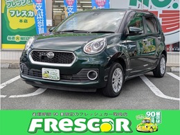 ダイハツ ブーン 1.0 シルク SAII ナビTV　ETC　ドラレコ　Bカメラ　1年保証