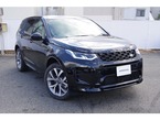 ダイナミック HSE 1.5L P300e 4WD