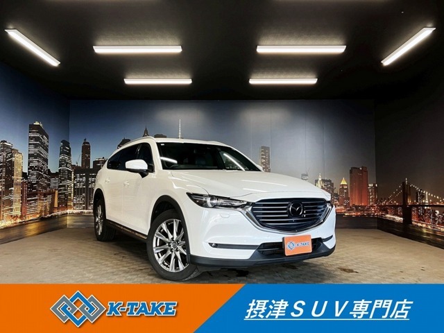 （禁煙車）（4WD）（茶本革シート）（全席シートヒーター）（マツダコネクトナビ）（360°ビューモニター）（レーダークルーズ）（ETC）（パワーバックドア）（LEDヘッドライト）（純正19インチAW）