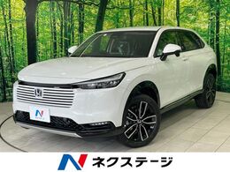 ホンダ ヴェゼル 1.5 e:HEV Z 登録済未使用車　シーケンシャル　ホンダコ