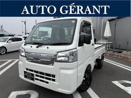 ダイハツ ハイゼットトラック 660 スタンダード スマートアシスト 非装着車 3方開 