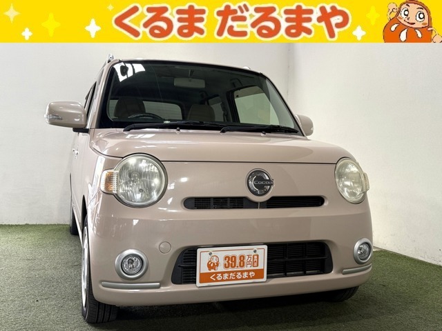 ☆TVCM放送中！総在庫450台！全車修復歴なし！安心の保証・オイル交換