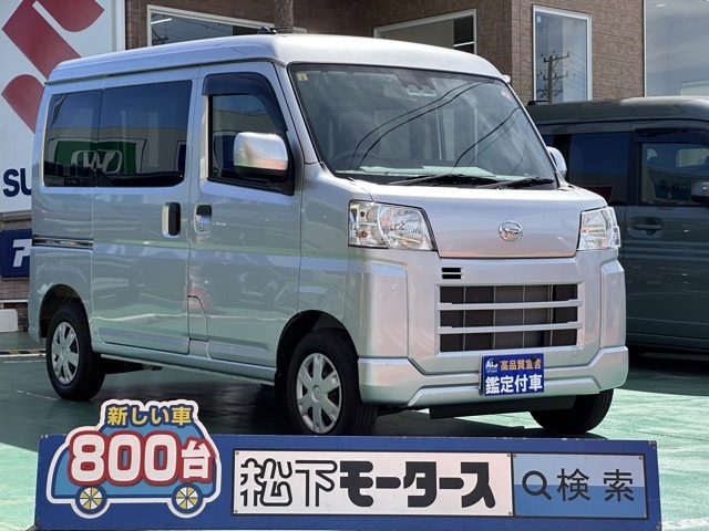 ★ピッカピカ高品質宣言★全車、第三者機関AISの検査付き！しかも、当店の鑑定の内、97％以上が5点評価ですから、品質には徹底してこだわり、仕入れ、管理を行っております。