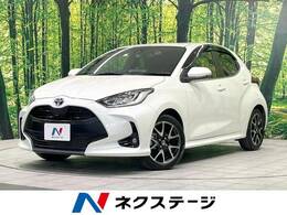 トヨタ ヤリス 1.5 ハイブリッド Z 純正DA 衝突軽減 バックカメラ ETC 禁煙車