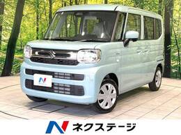スズキ スペーシア 660 ハイブリッド G 届出済未使用車
