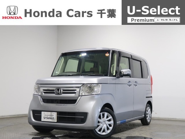 ホンダカーズ千葉U-Select成田へようこそ！人気車両で充実装備の一台！お薦めです！