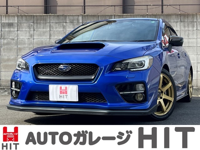 AUTOガレージHITの在庫車両をご覧いただきありがとうございます！！
