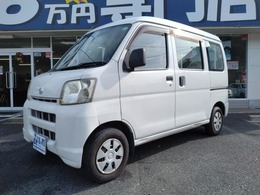 ダイハツ ハイゼットカーゴ 660 スペシャル 5MT