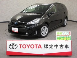 トヨタ プリウスα 1.8 G HDDナビ　フルセグ　バックモニター　LED