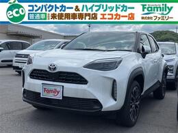 トヨタ ヤリスクロス 1.5 Z Dオーディオ+ 登録済未使用車 アダプティブ