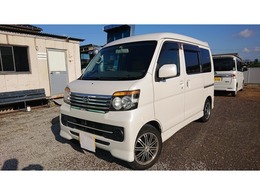 ダイハツ アトレーワゴン 660 カスタムターボR 