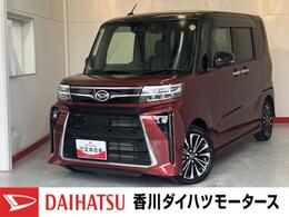 ダイハツ タント 660 カスタム RS ターボ/ナビ/ETC/ドラレコ/アルミ