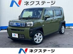 タフト