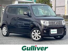 日産 モコ 660 ドルチェ G ナビ 地デジ ETC スマートキー HID