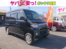 ダイハツ アトレーワゴン 660 カスタムターボRS 禁煙車