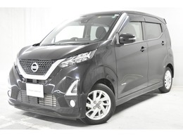 日産 デイズ 660 ハイウェイスターX 