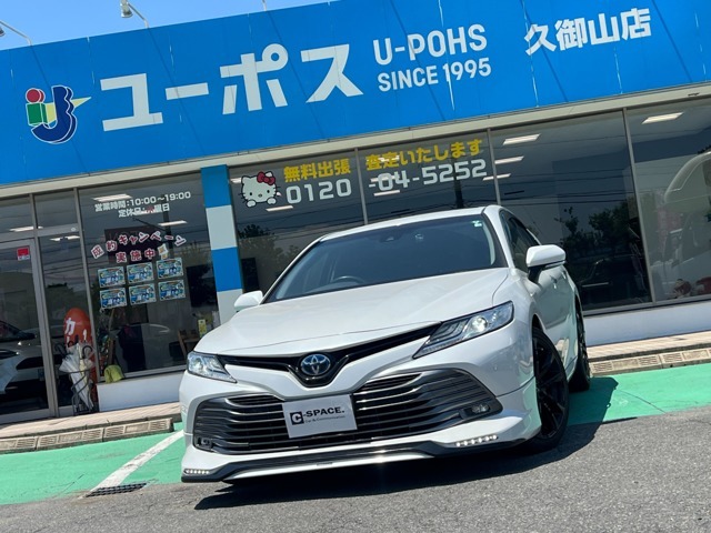 ☆ご来店予約でお得に乗り換えができるチャンスです☆