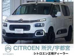 シトロエン ベルランゴ デビューエディション 前期型/ETC/テレビ/ナビ/Applecarplay