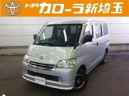 トヨタ タウンエースバン 1.5 GL 