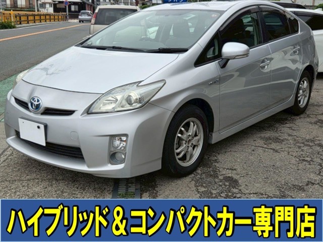 ご覧頂きましてありがとうございます！静岡県三島市にある「ハイブリッド＆コンパクトカー専門店」ケイブレッシングでございます。電話フリーダイヤル0078-60035-44262または055-957-3556、静岡県三島市萩384-1