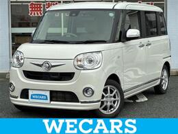 ダイハツ ムーヴキャンバス 660 G メイクアップ SAII 4WD 純正 SDナビ/衝突安全装置/両側電動スライ