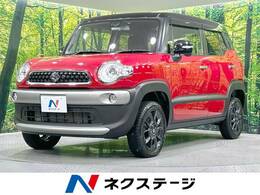 スズキ クロスビー 1.0 ハイブリッド MZ 4WD SDナビ 全周囲カメラ 衝突軽減 クルコン