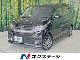 ホンダ N-WGN 660 カスタムG Aパッケージ 禁煙車 純正ナビ 衝突軽減 プッシュスタ-ト