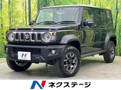 スズキ ジムニーノマド の中古車 1.5 FC 4WD 新潟県新潟市南区 368.7万円