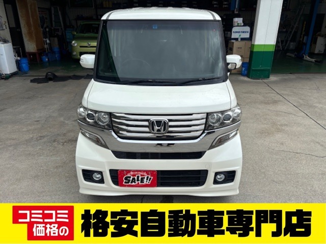 購入者特典☆オイル交換を無料で行い納車☆お得な特典付きの会員カード☆オイル交換3回無料券☆BOXティッシュ5箱☆をプレゼントしています☆