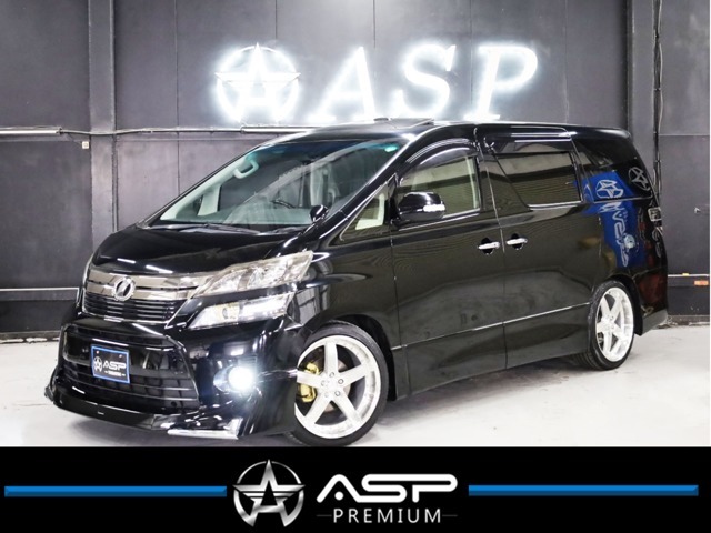 ◆人気の20系ヴェルファイア2.4Zゴールデンアイズ後期型入庫しました。◆サンルーフ◆両側自動スライドドア◆ディスプレイオーディオ◆バックカメラ◆スマートキー◆