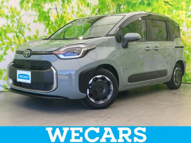 WECARS（ウィーカーズ）は全国250店舗展開！お客様が安心してカーライフをお楽しみいただけるよう社員一同心を込めてサポートいたします。