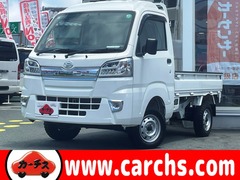 ダイハツ ハイゼットトラック の中古車 660 ハイルーフ 3方開 4WD 静岡県浜松市中央区 89.8万円