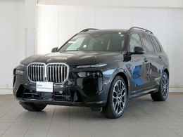 BMW X7 xドライブ40d Mスポーツ ディーゼルターボ 4WD 後期　純正OP22AW　カーブドディスプレイ