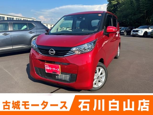 古城モータースは、アフターである整備・車検・鈑金・保険・レスキューなど…、すべてお任せ下さい！！