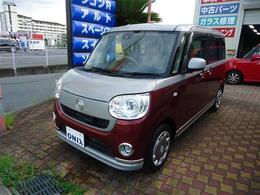 ダイハツ ムーヴキャンバス 660 G メイクアップ SAII 1年間走行距離無制限保証　スマートアシス