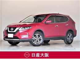 日産 エクストレイル 2.0 20X 2列車 4WD 大画面ナビ アラウンドM シートヒーター